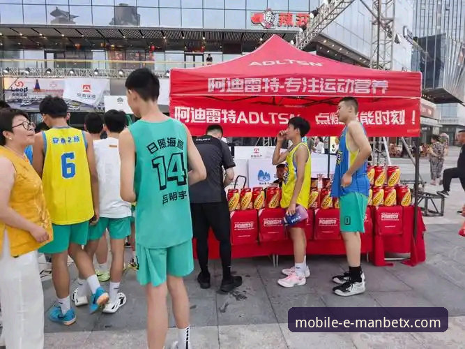 万博体育平台2026Manbetx体育投注功能与技术架构深度解析