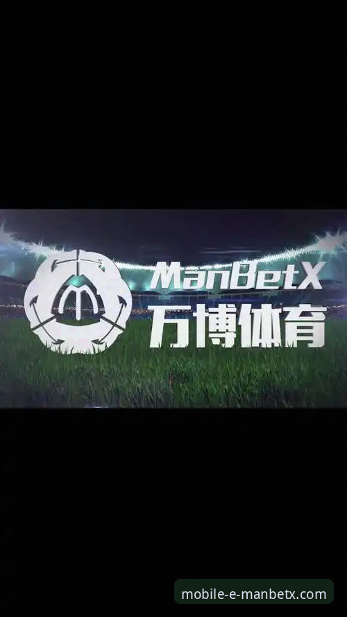 万博体育平台发布最新指南：深度解析Manbetx在线帮助安装失败问题及解决方案